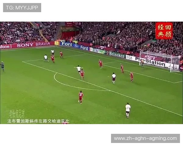 欧冠2006年决赛复盘：巴塞罗那逆转阿森纳全纪实
